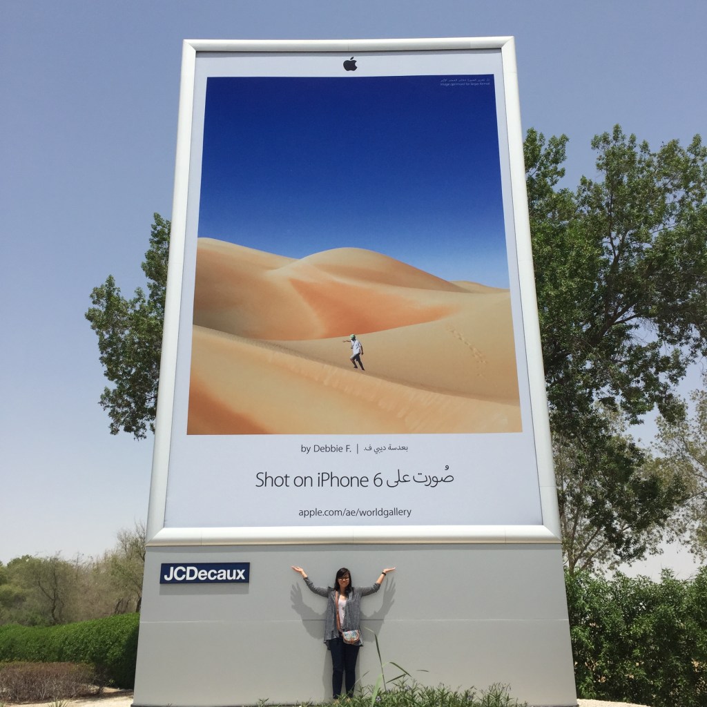 Abu Dhabi Airport Terminal 1, Departure Photo taken by: Altamash Javed