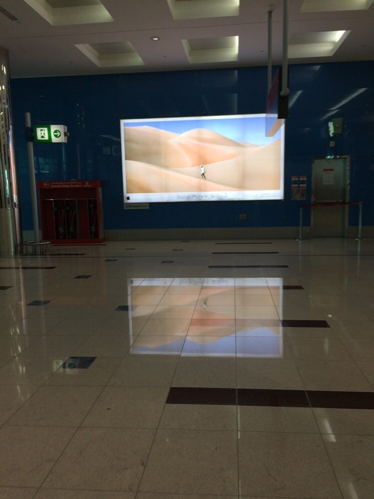 Dubai Airport, Terminal 3, Arrivals Photo credit: Kriks Krikorian